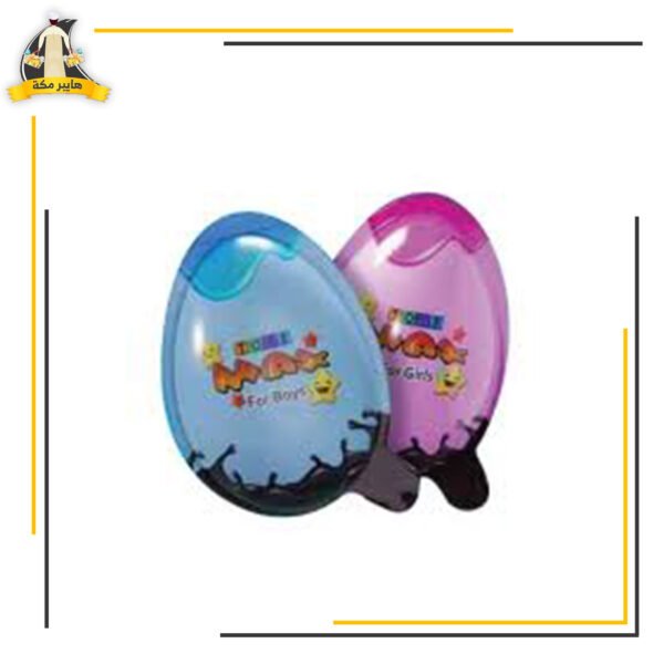 بيض ماكس ولادى وبناتي هيمتو م2