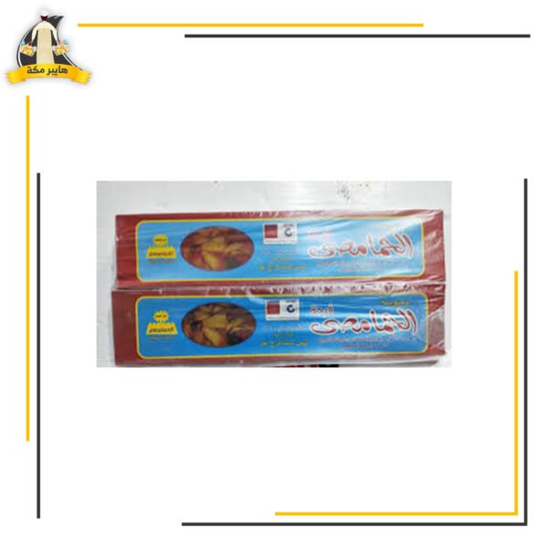 سمبوسة الحمامصي 400جم