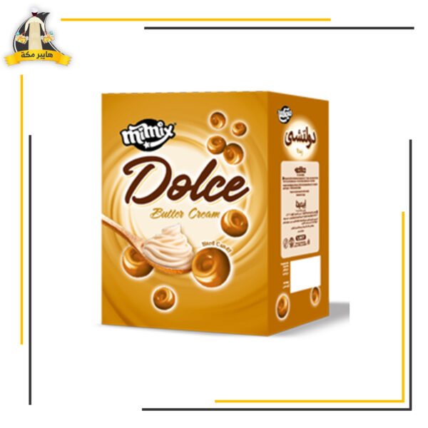 كيس زبدة ميميكس عائلي