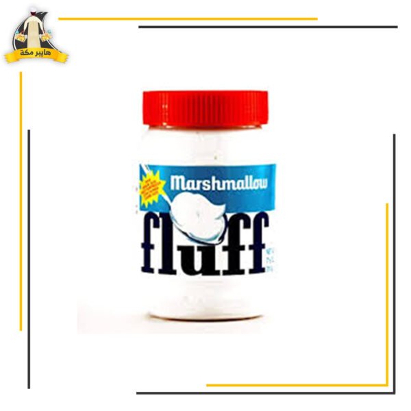 مارشميلو 7.5