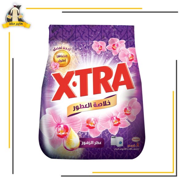 اكسترا 8كجم