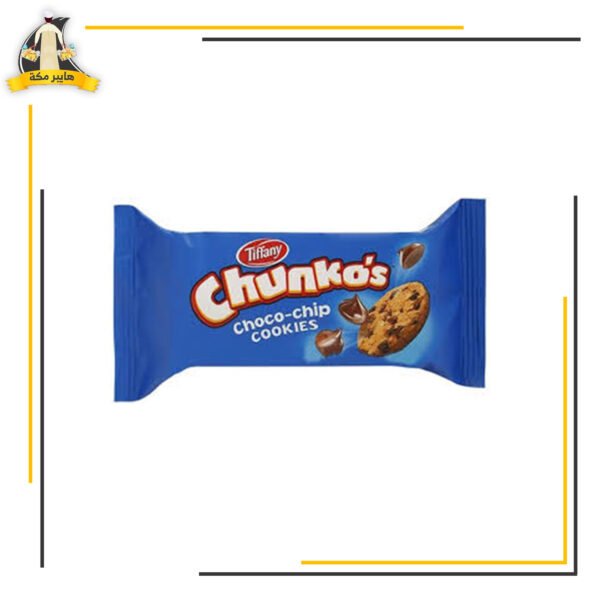 شنكوز بيج سادة