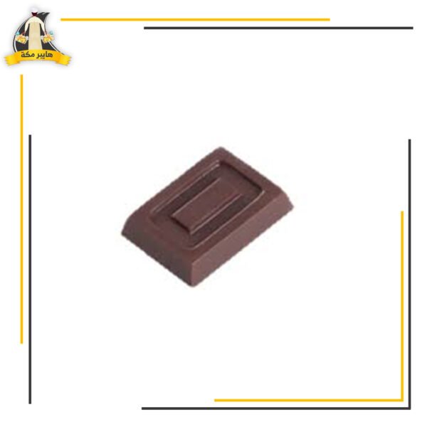 شيكولاتة سادة 30 جرام
