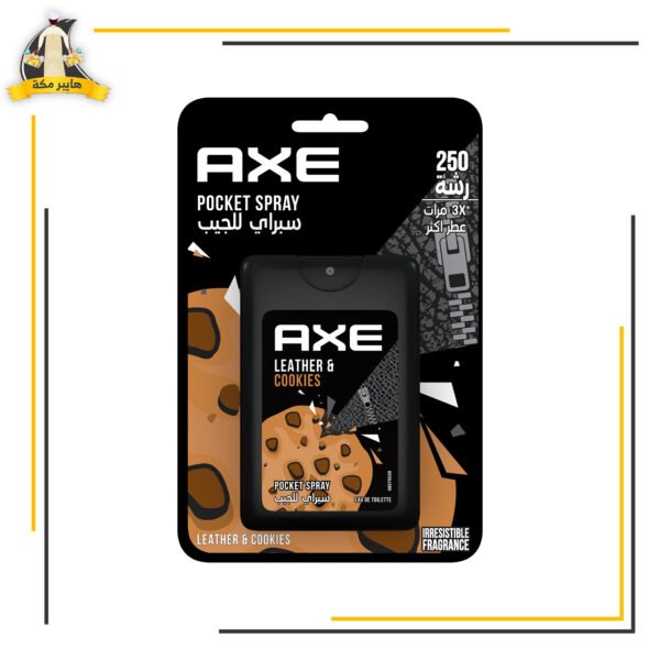 اكس اسبراي بوكت م4