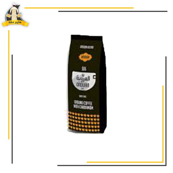 بن العروبة محوج وسط 100 جرام