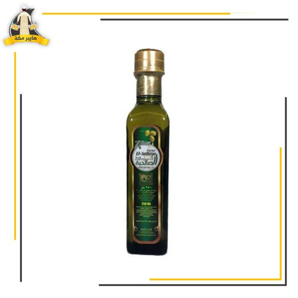 زيت زيتون 250 جم الصالحية