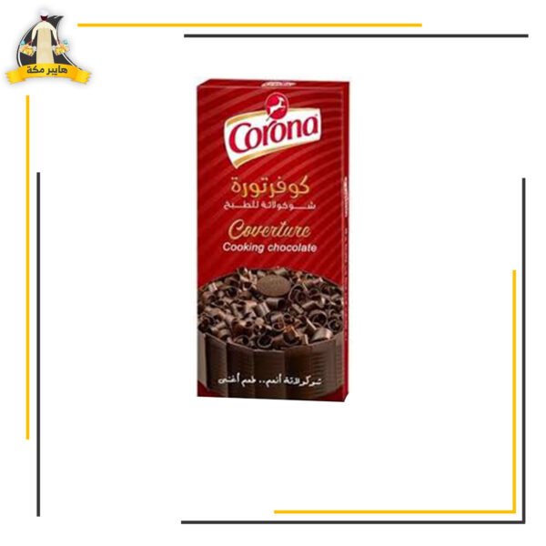 شيكولاتة خام كورونا