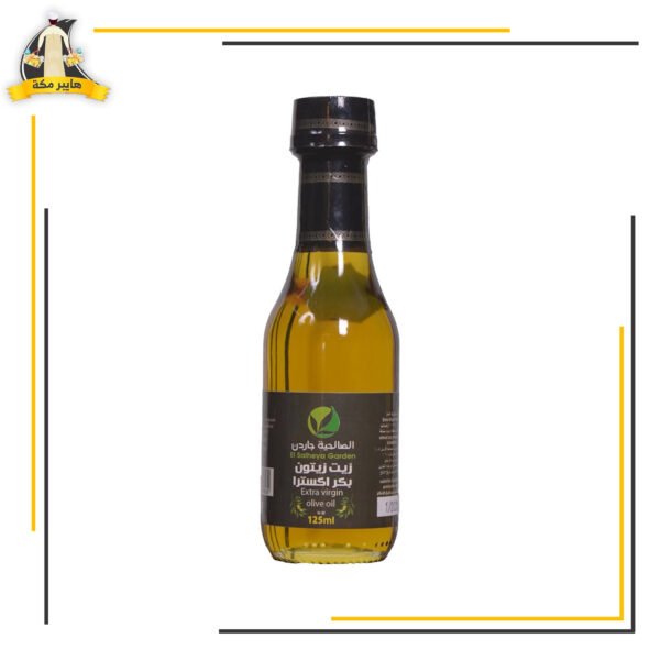 زيت زيتون 125 جم الصالحية