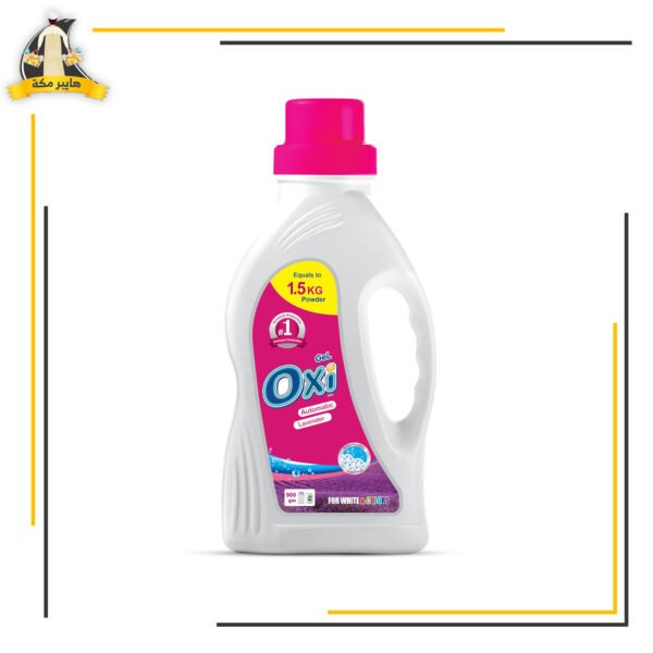 اوكسي جيل الوان لتر