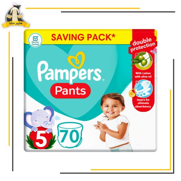 بامبرز مقاس 5جديد