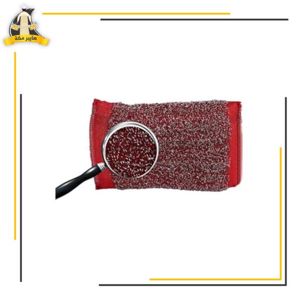 سلك + ليفه الاوائل