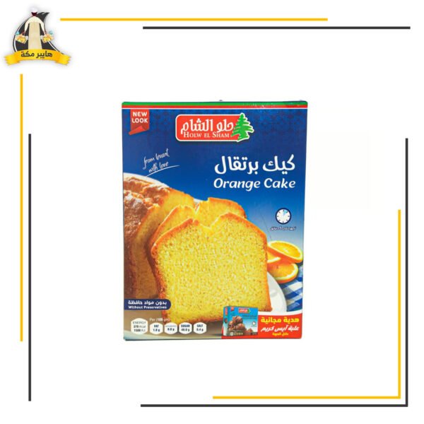 كيك حلو الشام برتقال