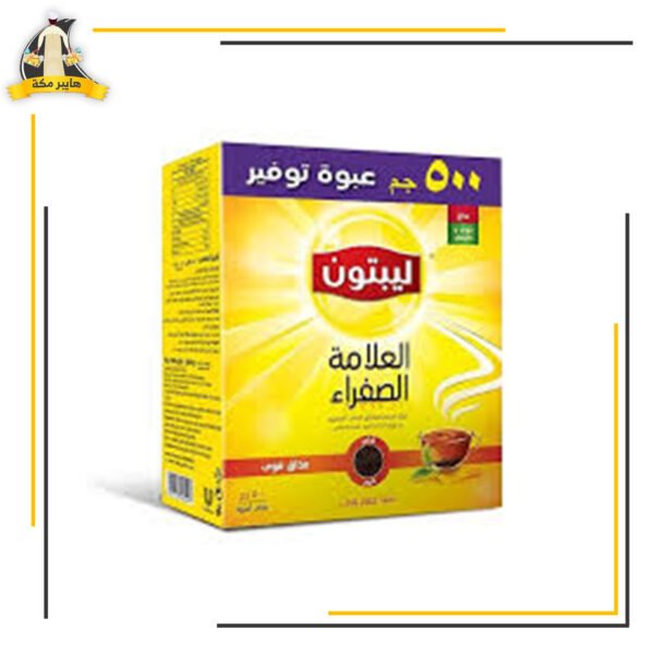 ليبتون 500جم