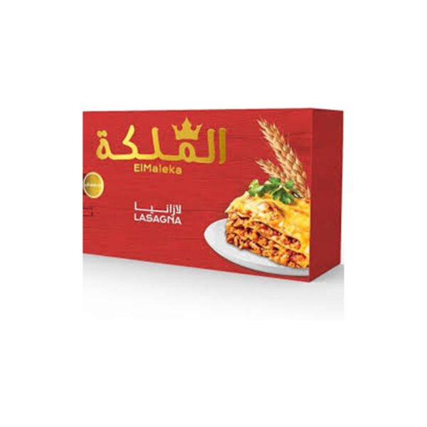 مكرونة الملكة لازنيا