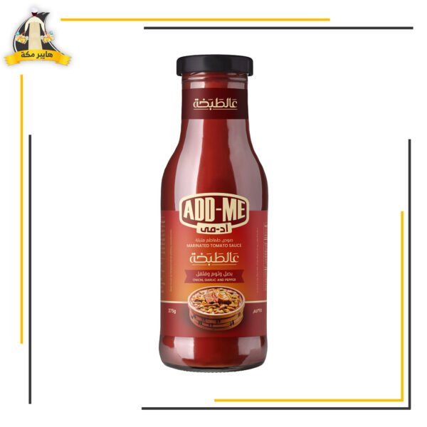 ادمي صوص ارابياتا