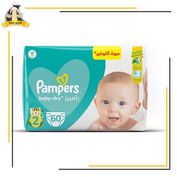 بامبرز جامبو مقاس 2 60