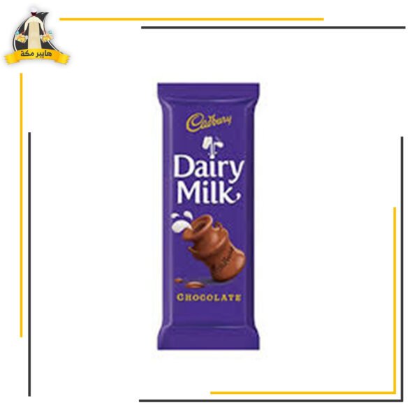 شكولاتة كادبورى ساده