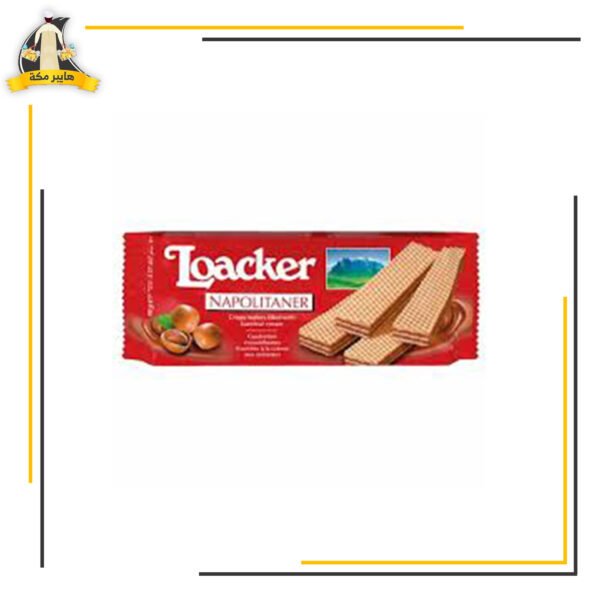 لوكير احمر بسكويت