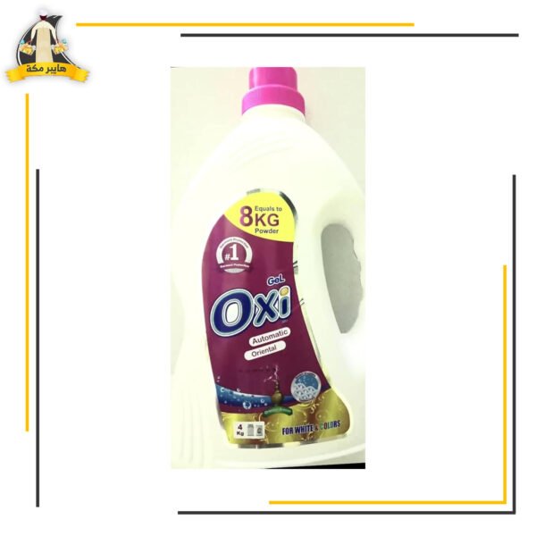 اوكسي جيل 4 لتر نسيم شرق
