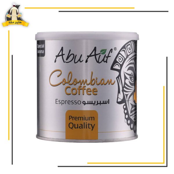 بن ابو عوف اسبريسو كلومبيان 250جم