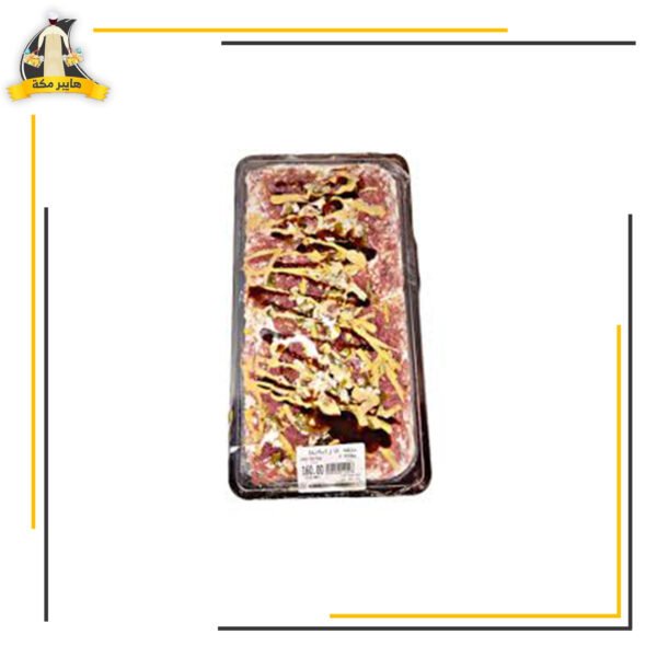 سلطة كازبلانكا