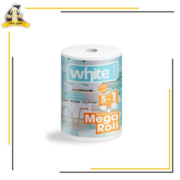 وايت ميجا نصف كيلو مطبخ رول