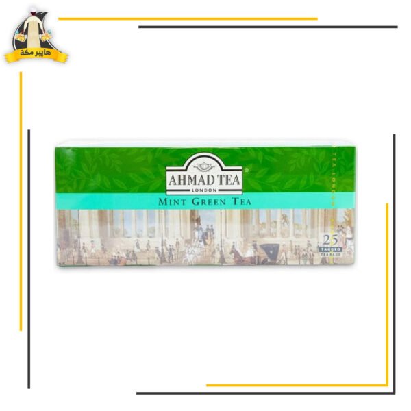 اخضر نعناع 25فتلة احمد تى