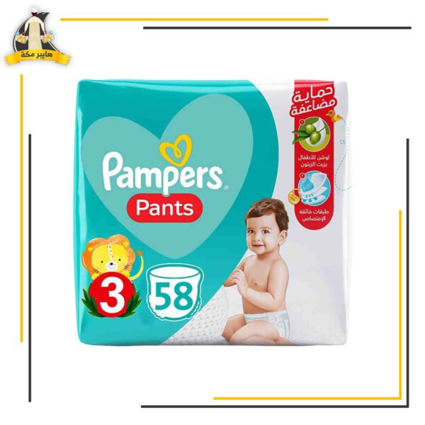 بامبرز بانتس جامبو مقاس 3 58 حفاضه