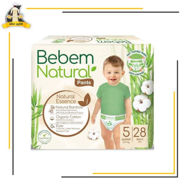 بم بي شورت 5