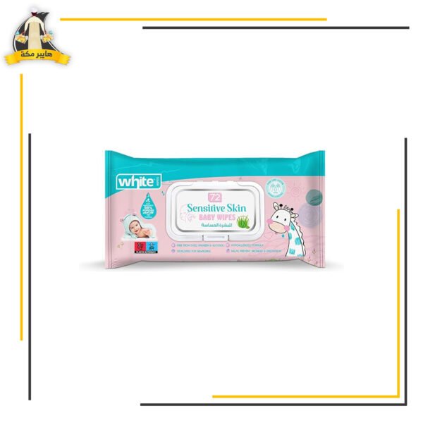 وايت مبلل اطفال 20 منديل