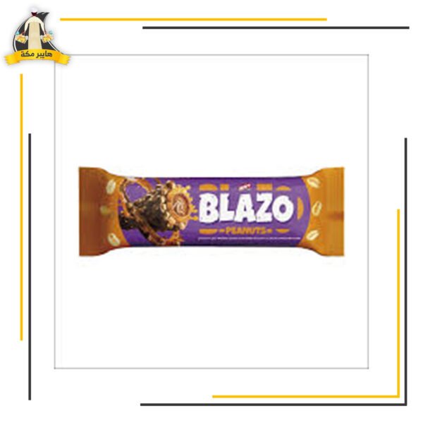 بليزو كرسبي