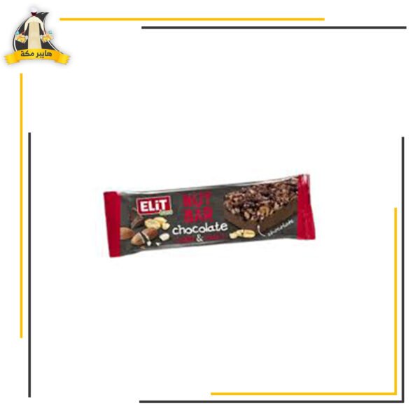 شيكولاتة ايليت بار