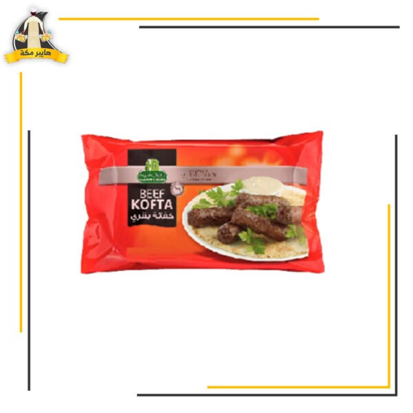 كفته حلوانى 350ج