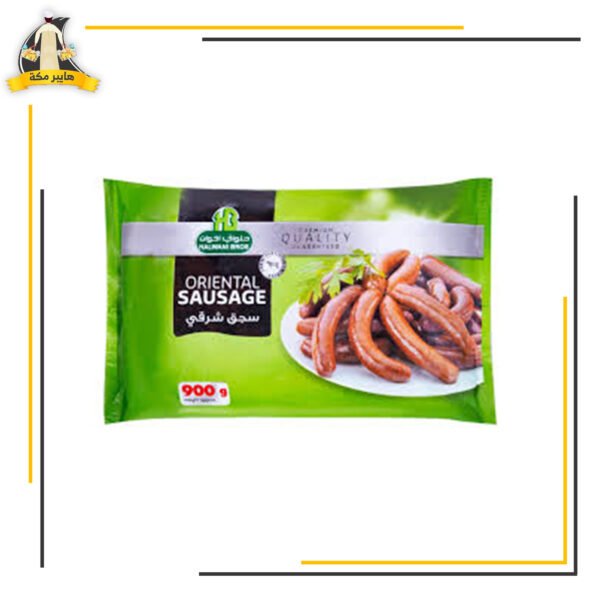 سجق شرقي حلوانى350جم