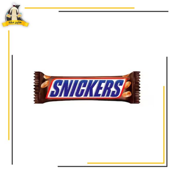 سنيكرس جلاسي وسط م2