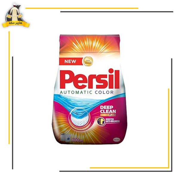 برسيل اتوماتيك 800ج اللوان