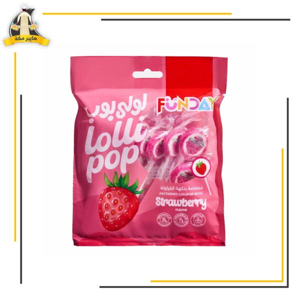 كيس مصاصة فن داي لولى بوب