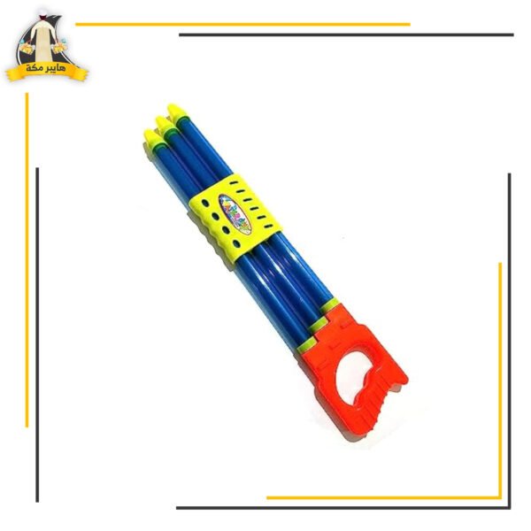 مدفع مياة 50سم فل العاب