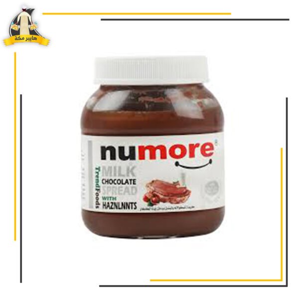 شيكولاتة نامور جولد 750 جم