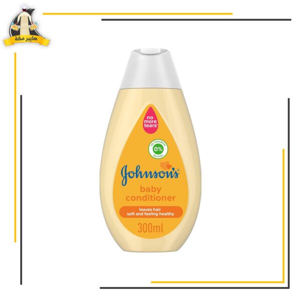 بلسم جونسون ناعم 300بلسم جونسون ناعم 300