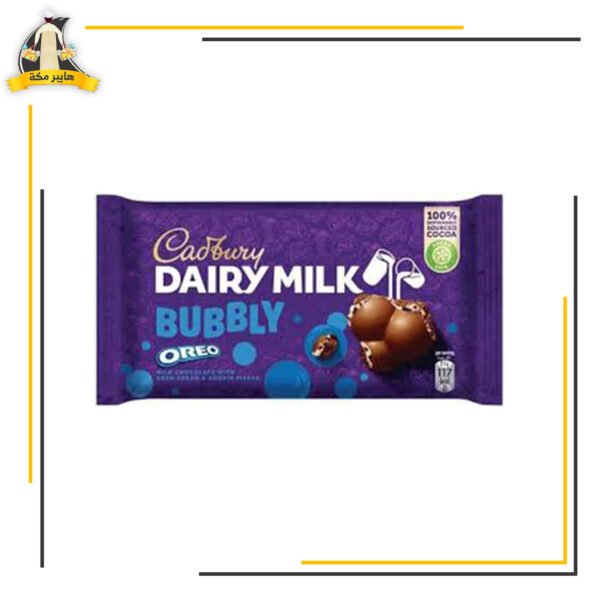 شيكولاتة كادبورى بابلي 43جم اوريو