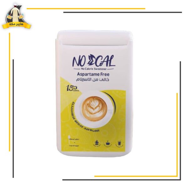 محلي بديل السكر 150قرص