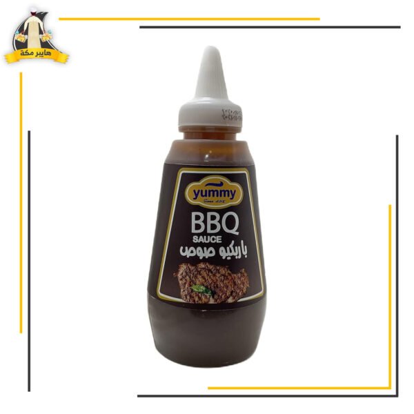 باربيكو يامي