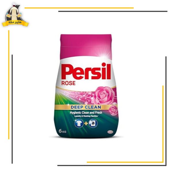 برسيل 2.5 برائحة الورد