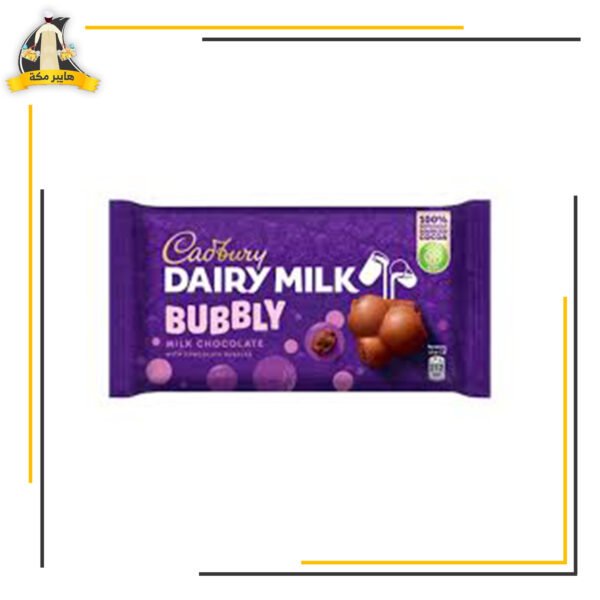 شيكولاتة كادبورى بابلي 40 جرام