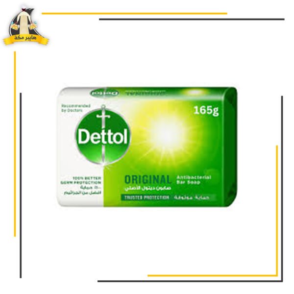 صابون 165 اصلي ديتول