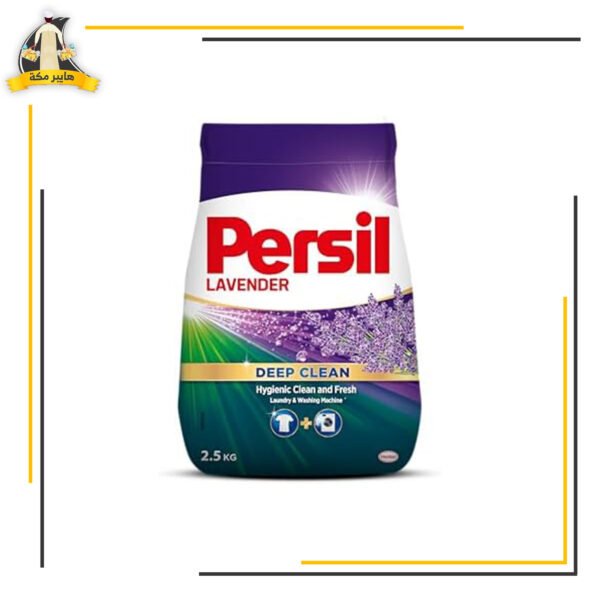 برسيل 1.500 فوق اتوماتيك