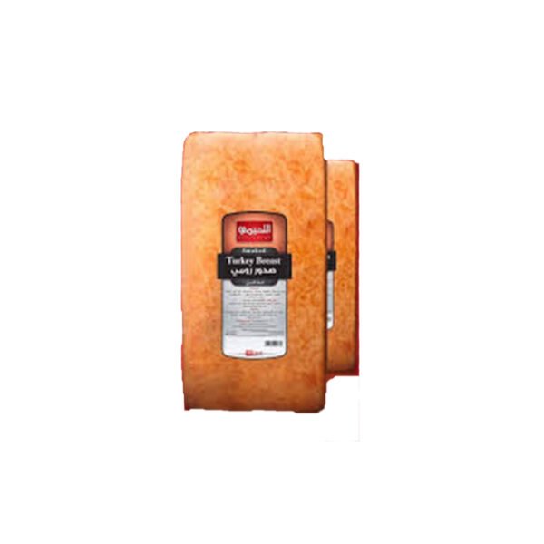 رومي مدخن اللحيمي