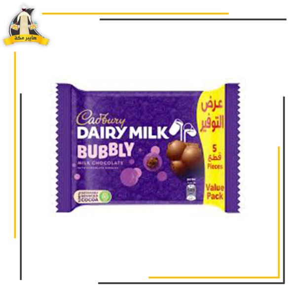 شيكولاتة كادبورى بابلى حجم كبير