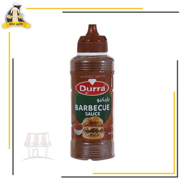 باربكيو درة 290م